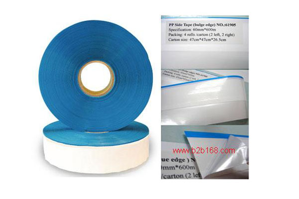 CPP embossing adhesive tape basilar film