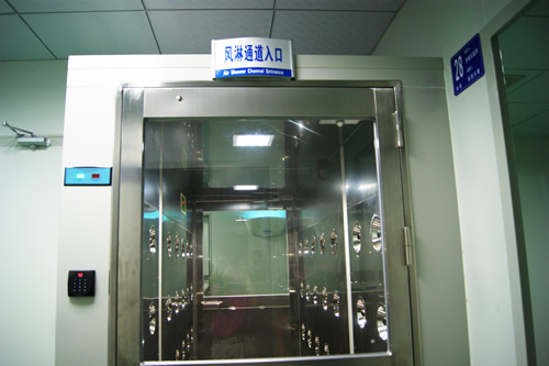 Air-wash room