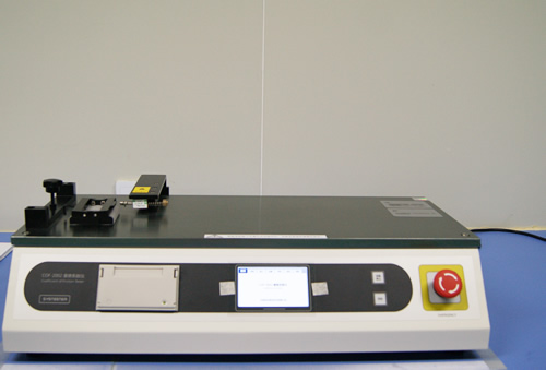 The coefficient of friction tester